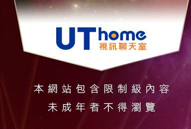 gay片免費下載本網站包含限制級內容，未成年不得瀏覽